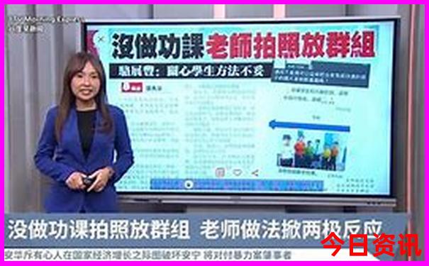 军人优待证在北京免费景点